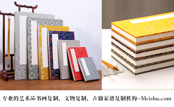 重庆市-有没有专业的书画打印复制公司推荐？