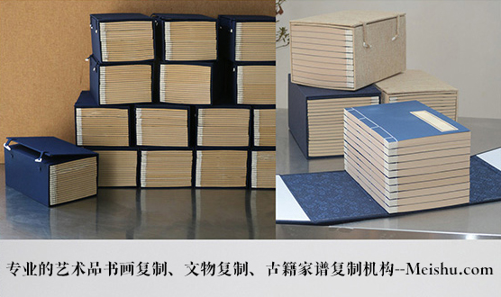 重庆市-有没有能提供长期合作的书画打印复制平台