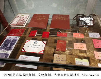 重庆市-有没有价格便宜的书画复制打印公司