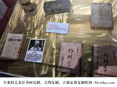 重庆市-艺术商盟是一家知名的艺术品宣纸印刷复制公司